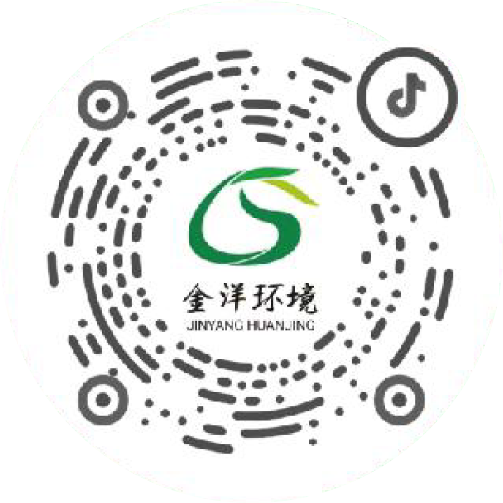 抖音號(hào)